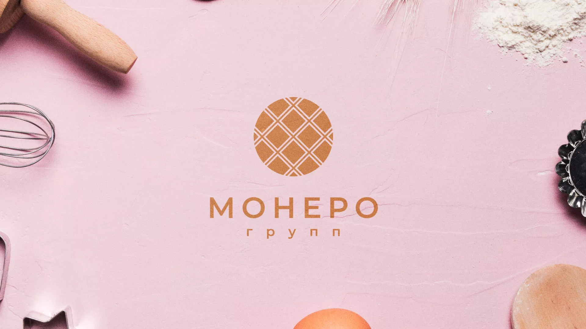 Разработка логотипа компании «Монеро групп» в Кириллове